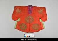 藏品(布袋戲服飾-開台)的圖片